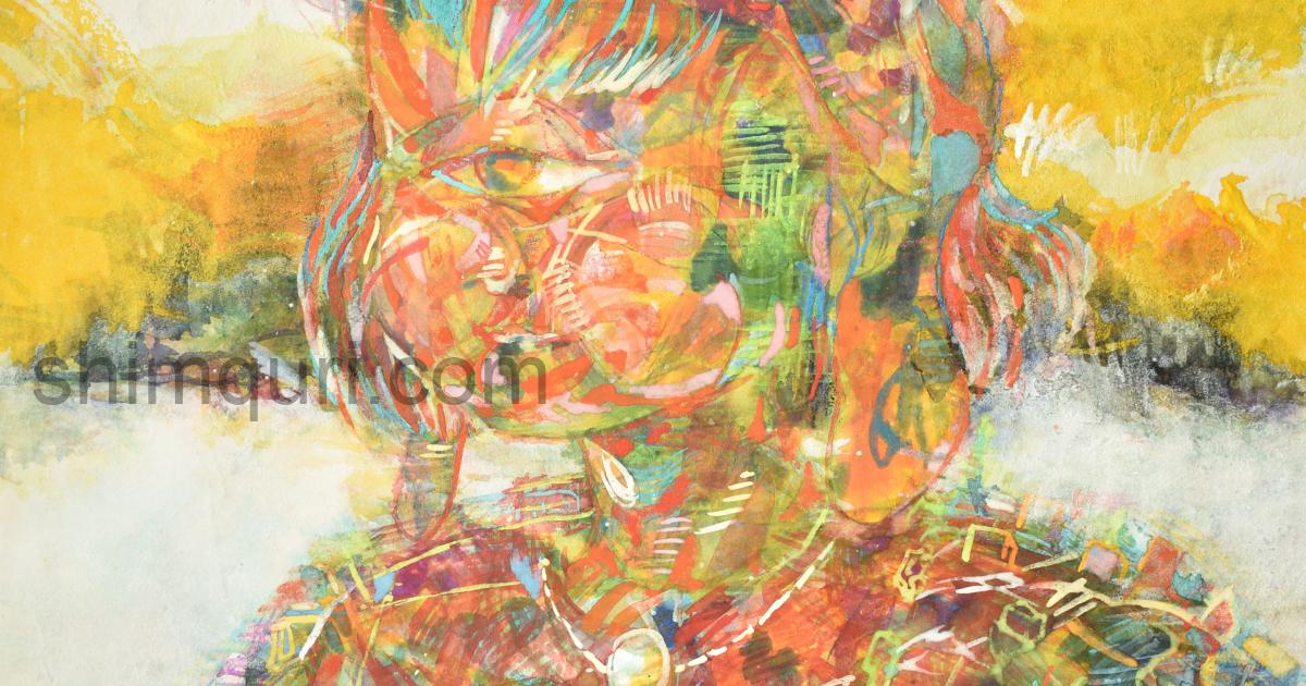 イミテーション