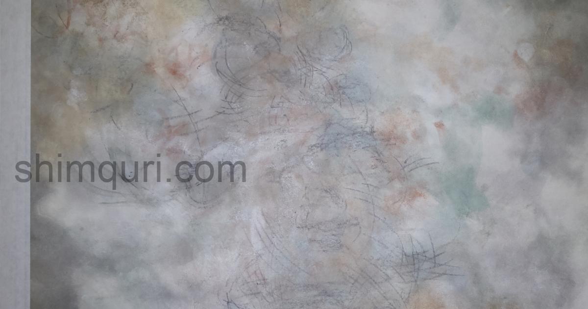 柱となり、パイプとなり、解体され　he or she, he and she